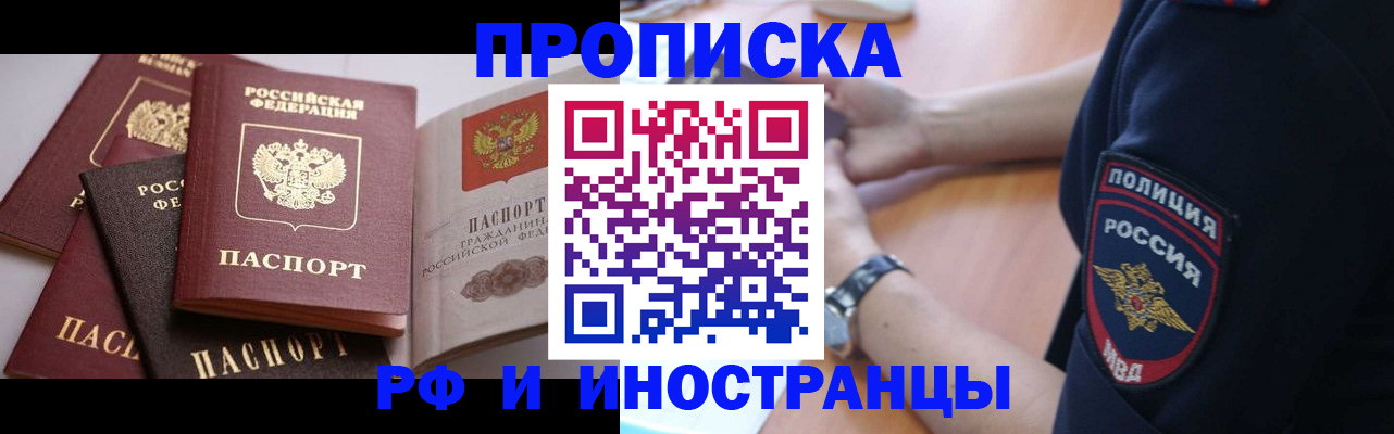 форма 3 в Тобольске